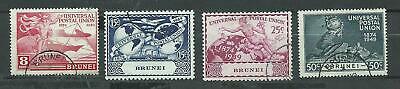 U.p.u. Issue 1949 - 4 Complete Sets Used...brunei, British Guiana, Jamaica, Etc.