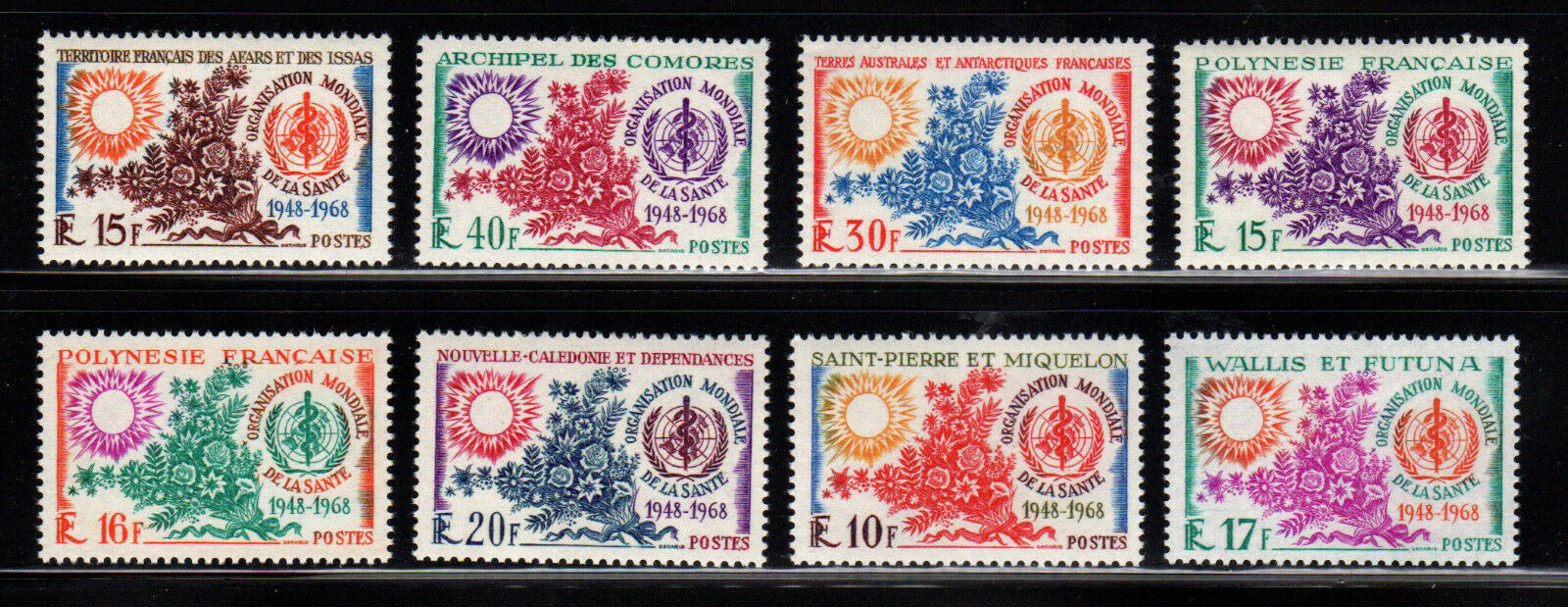 1968 French Colonies Omnibus W H O Anniversary Complete Mnh