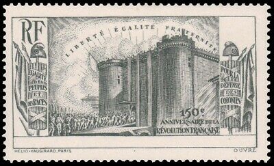 1939 Revolution Air Post In Black Without Denomination And Country Inscription M