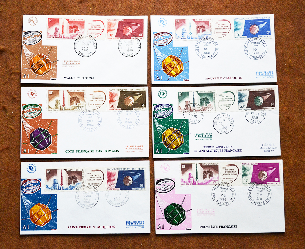 French Colonies 1965-1966 Complete Omnibus French Satellite A-1 Fdc Set Set Of N